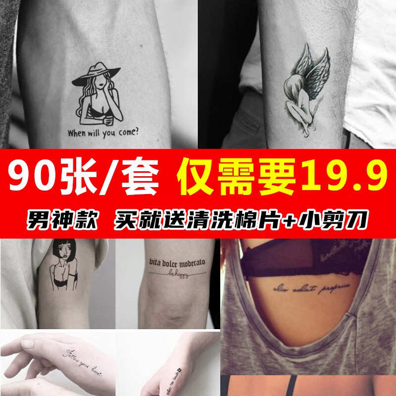 网购纹饰历史价格走势|纹饰价格历史