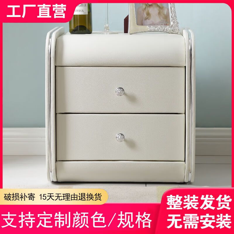 朵貌床头柜皮质软包简约现代卧室家用ins超窄欧式一体床边收 黑色-加厚款 40cm宽【开箱即用/无需安装】