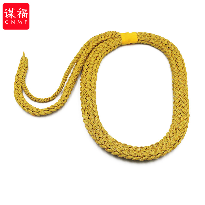 谋福 805 14仪仗队礼服绶带无吊坠加粗精神绶带学生仪仗队演出礼服