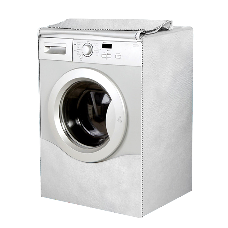 打造您的理想洗衣机-爽威XG1807S防尘罩评测|洗衣机配件最全历史价格表