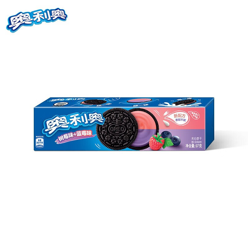 奥利奥（Oreo） 水果夹心饼干休闲零食 营养早餐水果味饼干 下午茶网红小吃 蓝莓味+树莓味 97g