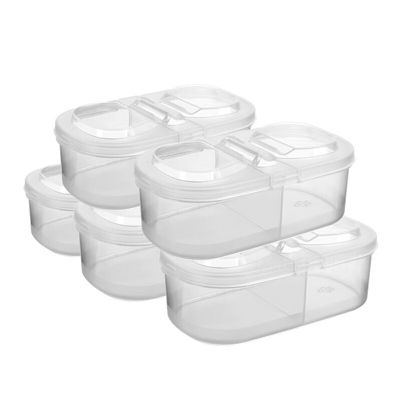 美杜厨房香料盒一体多格干辣椒花椒调料盒家用八角桂皮储物香料收纳盒 【5个装】双盖香料分装盒