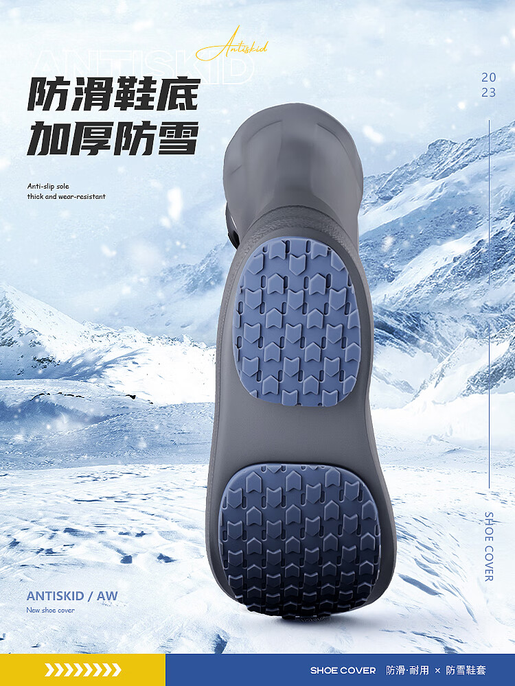 MPPMCKOIG防水鞋套硅胶防水防滑耐磨防雨鞋套秋冬防水外穿加厚脚 2XL 茶低筒防滑加厚鞋底