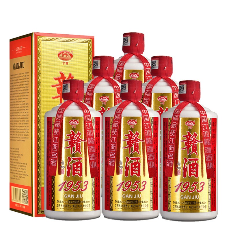 古赣【酒厂直销】江西赣酒53度 500ml古赣酒1953 大曲坤沙酱香型白酒
