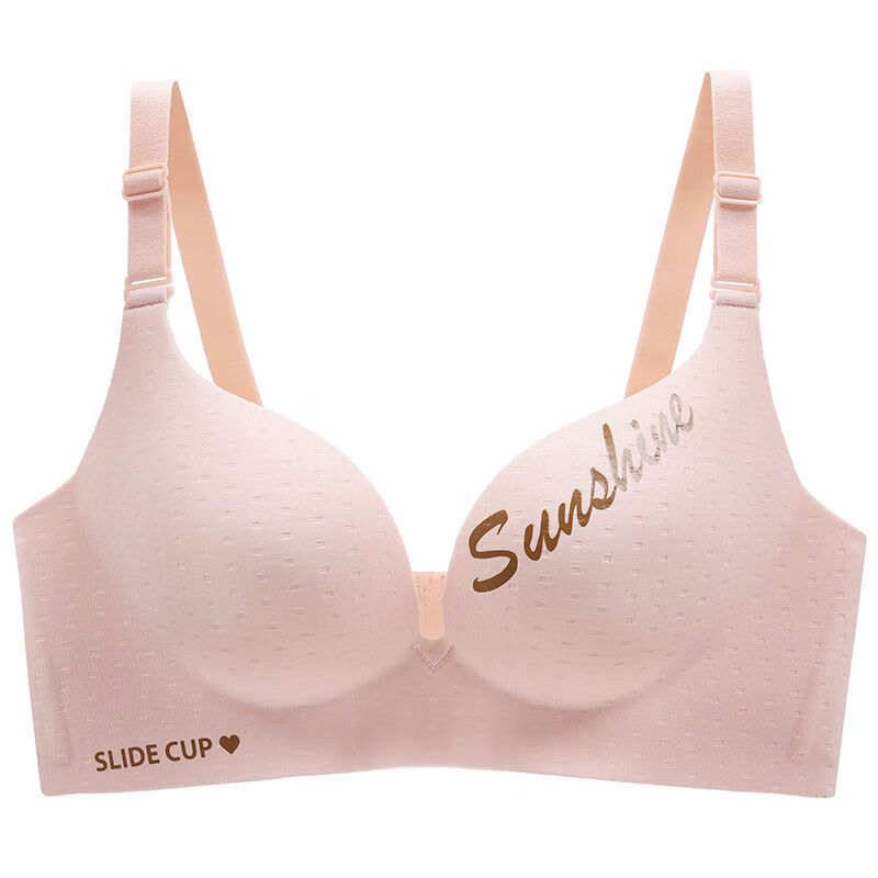 款仙黛尔一片式无痕无钢圈聚拢舒适少女无磁文胸内衣女士性感调整型防