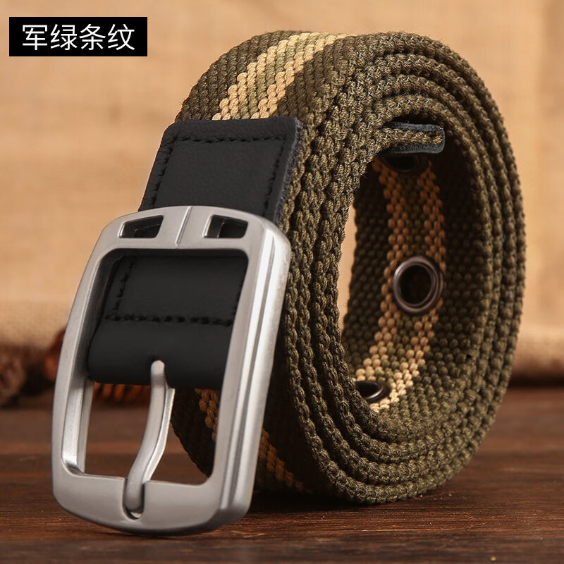 JEEP SPIRIT吉普防過(guò)敏針扣腰帶男女士帆布皮帶褲腰帶韓版休閑編織大碼皮帶 軍綠條紋 100cm