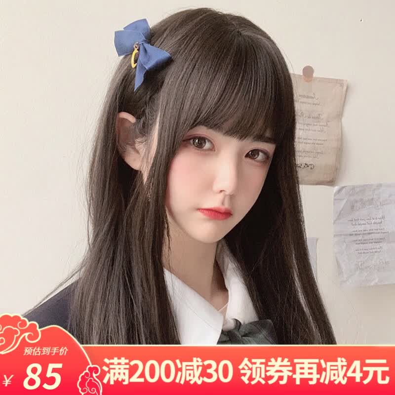 Actual Self假发女中长发全头套可爱假发套时尚逼真空气刘海假头发 【模特佩戴款】黑茶色+护理四件套怎么样,好用不?