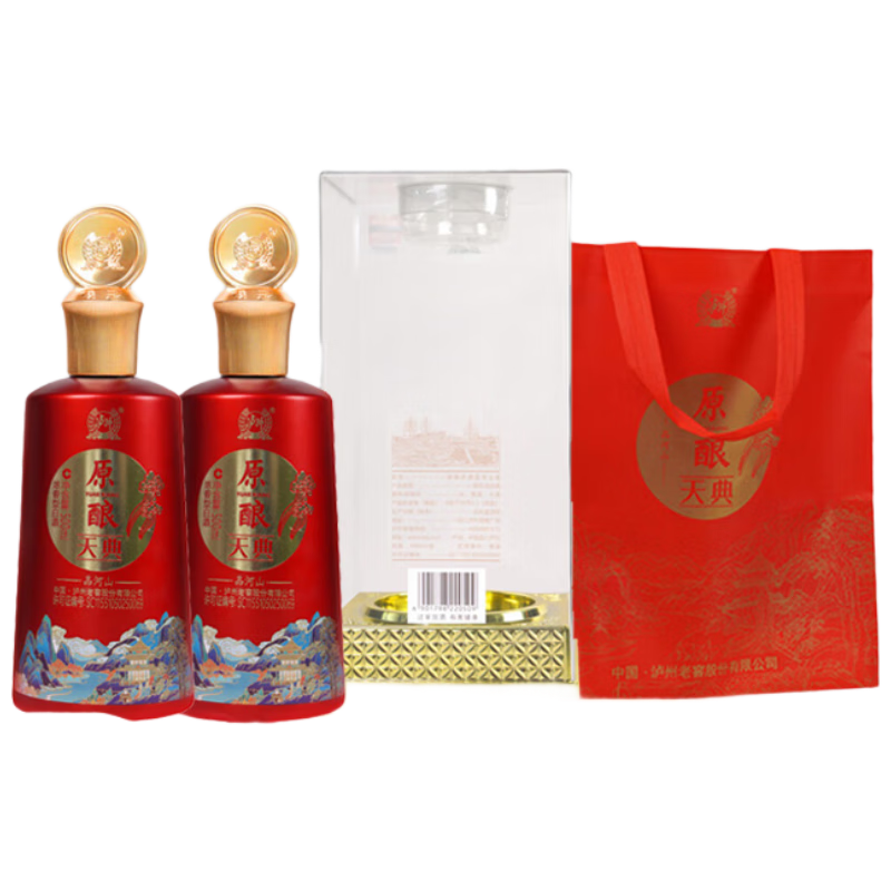 ���ڲ����������Ͻ�ԭ�����Ʒ��ɽ 2023��ݾ� Ũ���Ͱ׾�  52�� 500mL 2ƿװ