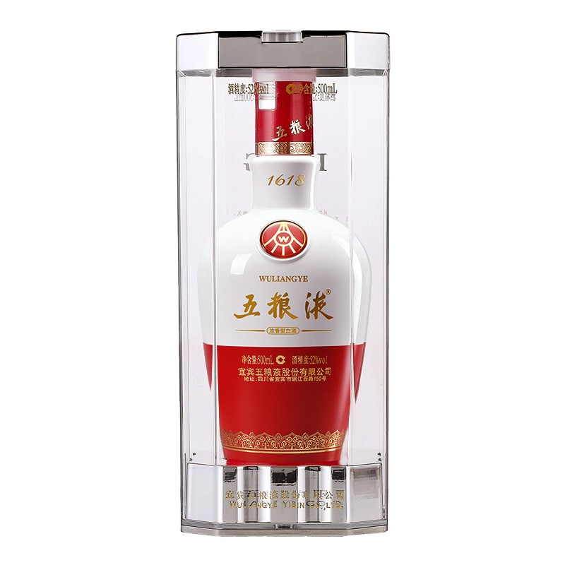 五粮液(wuliangye)白酒怎么样?说好的说的都来看看吧!dmdhas