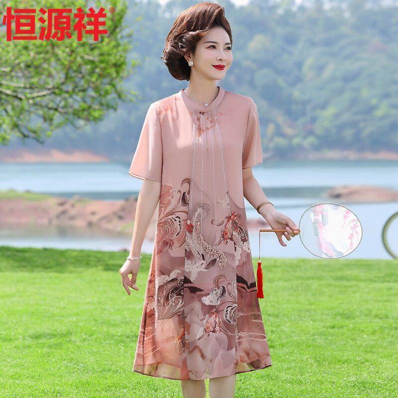恒源祥中年妈妈装夏装中国风短袖连衣裙女中老年女装气质印花旗袍裙子
