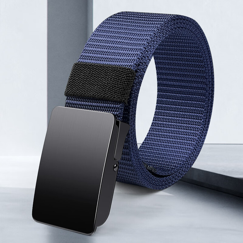 歌带盾男士加厚腰带休闲百搭休闲百搭潮流皮带简约工装牛仔裤腰带 香槟色【黑色扣】 200cm