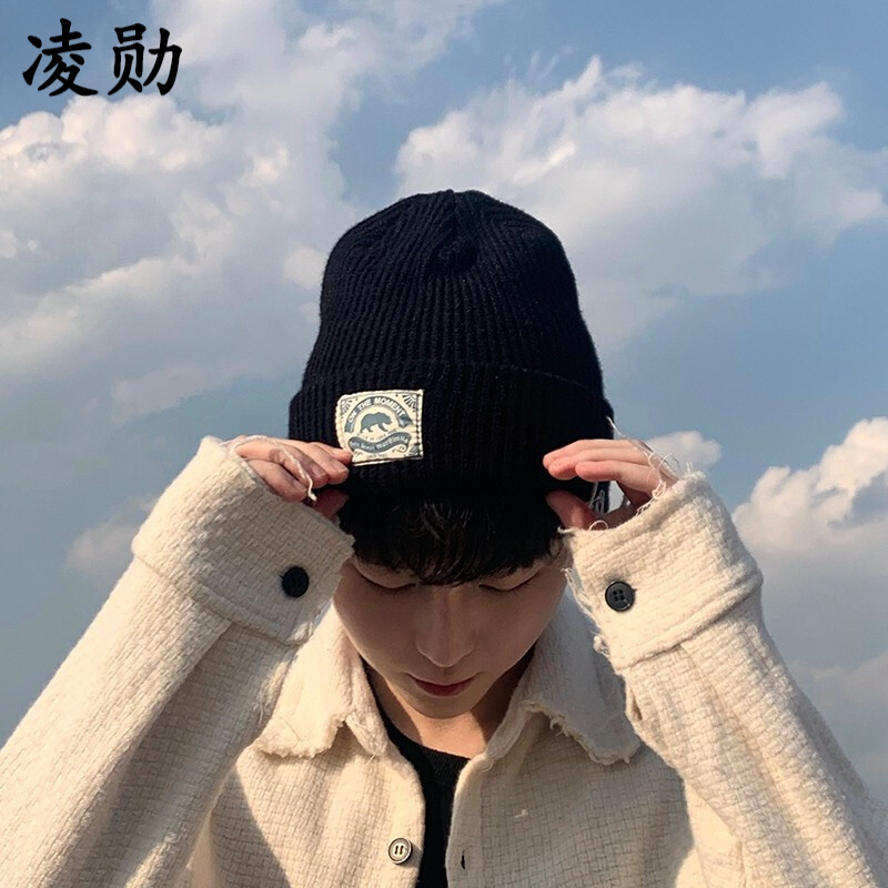 凌勋 帽子男秋冬毛线帽男士潮牌ins潮韩版针织帽线女时尚保暖大脸显瘦