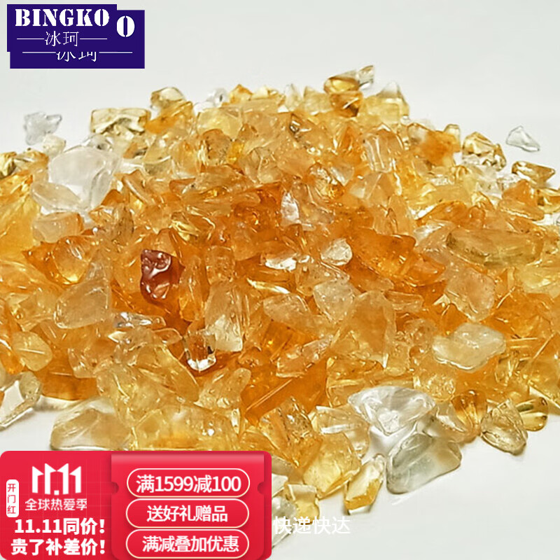 超大特価超大特価鑑賞石 天然石 置物 唐木台付 C 4985 彫刻