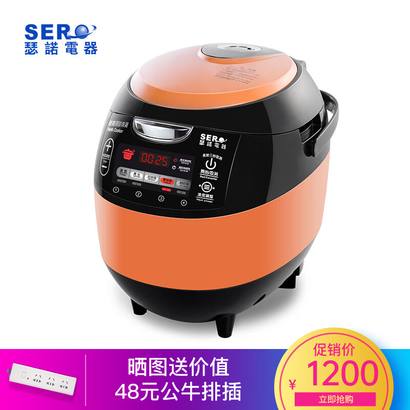 京东其它商用电器价格曲线图在哪|其它商用电器价格比较