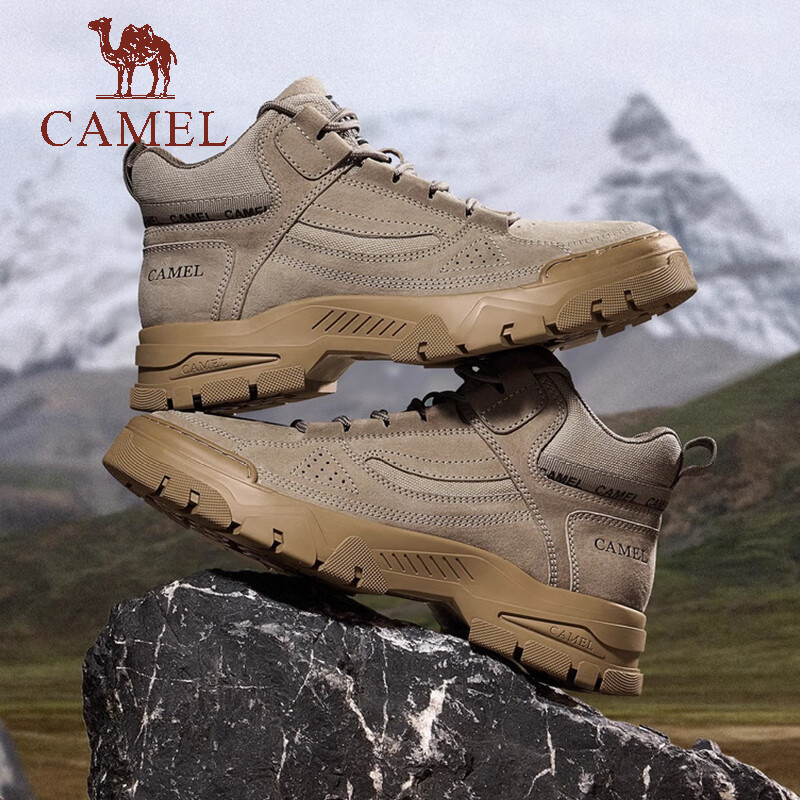 26��0�㣺���� ���Ż�����޵�ɽЬG14W076680R 129Ԫ����