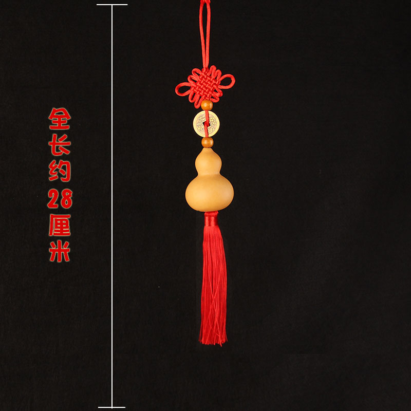 泰山慈航阁天然葫芦挂件十二生肖小胡芦串玄关门帘装饰帘文玩真葫芦