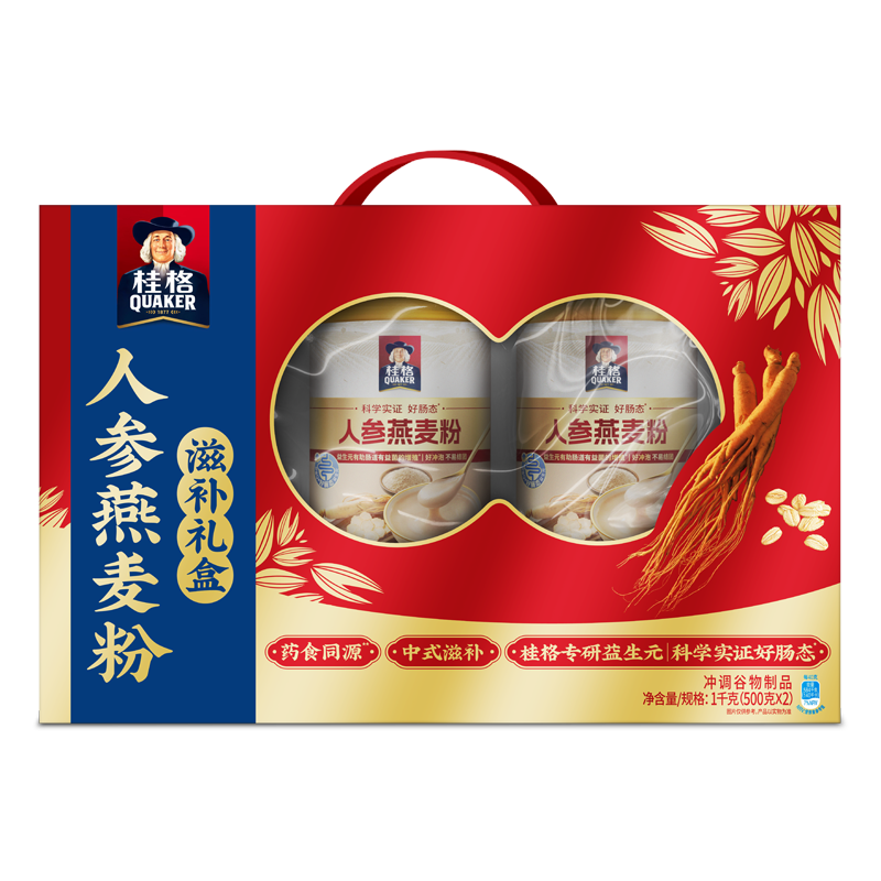 桂格（QUAKER）人参粉滋补礼盒1000克（500克*2罐）年货送礼 春节送礼