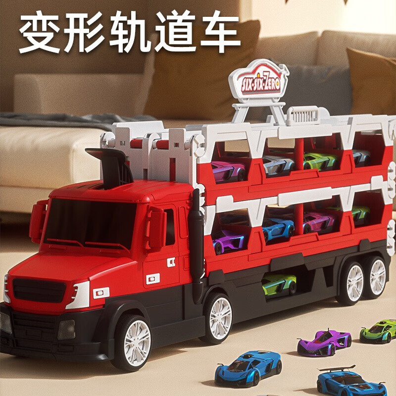 纽奇合金收纳货柜消防车变形大卡车儿童运输折叠轨道弹射汽车玩具  灯光版2.1米弹射车红色