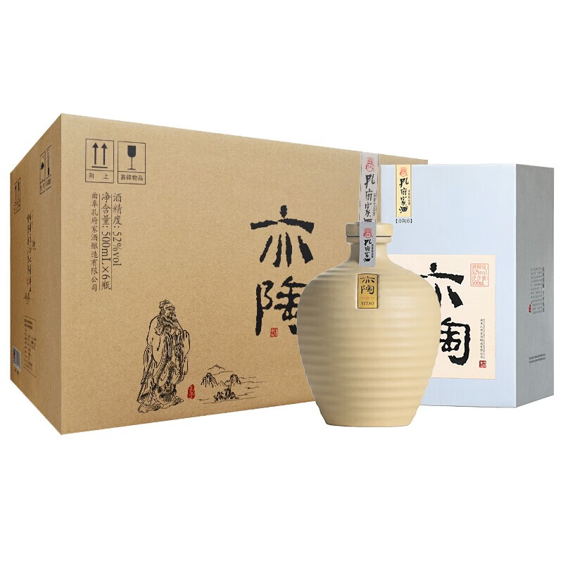 孔府家酒 浓香型白酒 送礼自饮美酒 纯粮酿造粮食酒 52度 500ml 6瓶