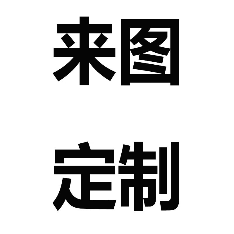弘铁护肤化妆品展示架美容院产品展示柜美甲收纳柜包包架陈列柜储物架 来图定制怎么样,好用不?