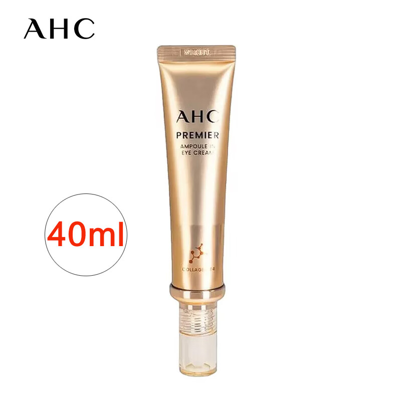 代黄金眼霜提拉紧致细纹黑眼圈保湿滋润眼周全脸女 ahc第11代眼霜40g