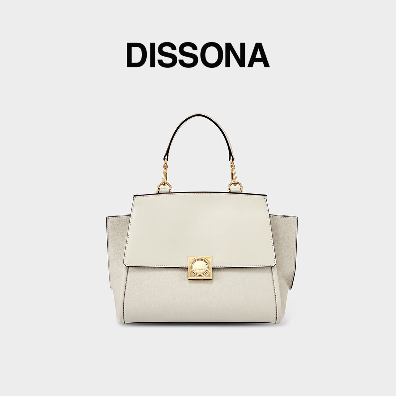 dissona迪桑娜包包单肩包感翅膀包大容量手提小方包真皮女 灰色