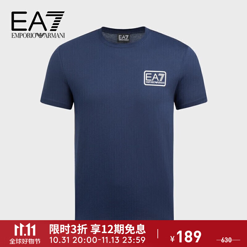 服饰怎么看历史价格|服饰价格比较