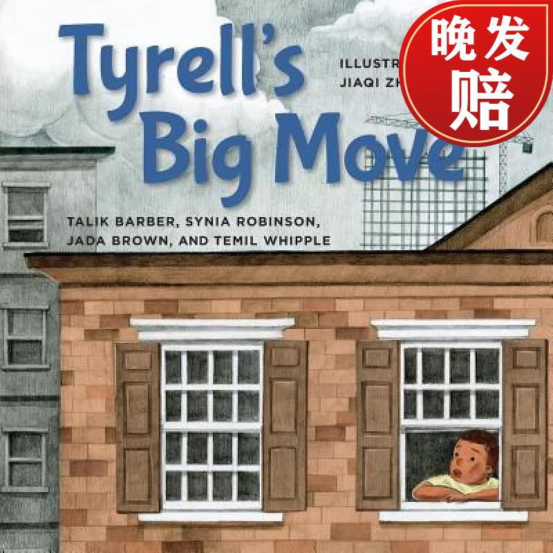 【4周达】tyrells big move