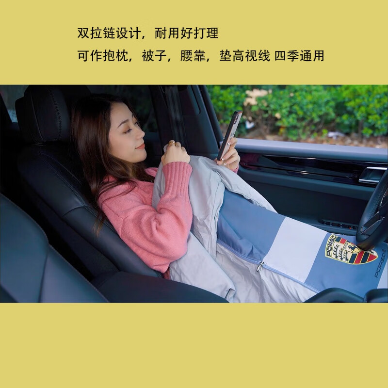 GISAEV汽车抱枕被子带车标抱枕车内腰靠两用被车载头枕多功能沙发空调被 抱枕 比亚迪 1个 40X40舒适款 伸展110×150
