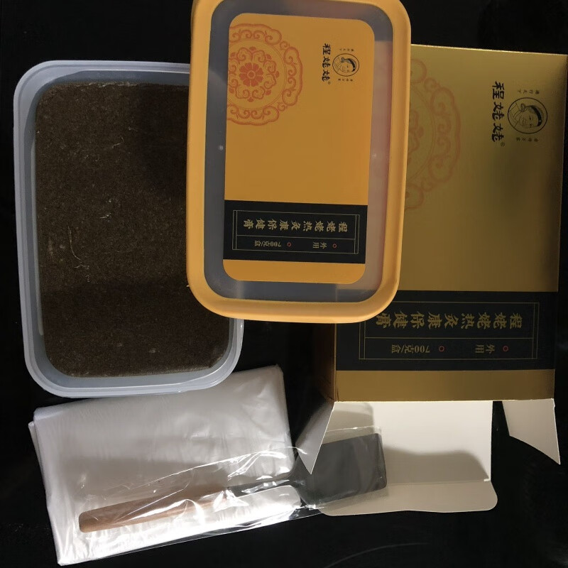 程姥姥热灸膏肩颈腰腿痛膝关节滑膜炎等程姥姥热灸膏修复骨刺 程姥姥