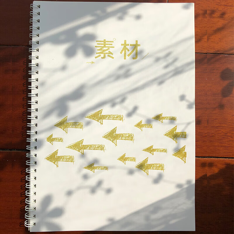 行楷体初高中生硬笔字贴小清新练字答题卡正楷字 素材【100左右临摹纸