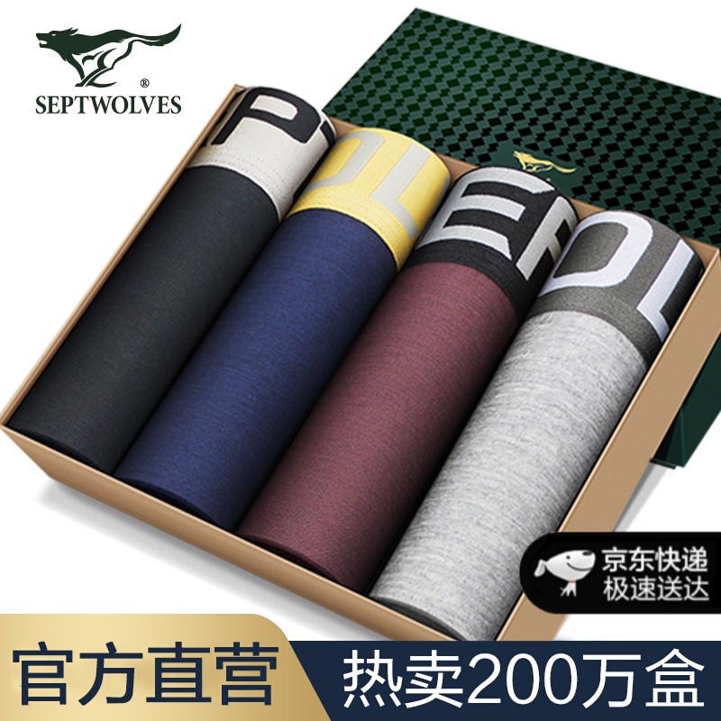 10年内价格飙升300%!这款产品让你省钱又实用