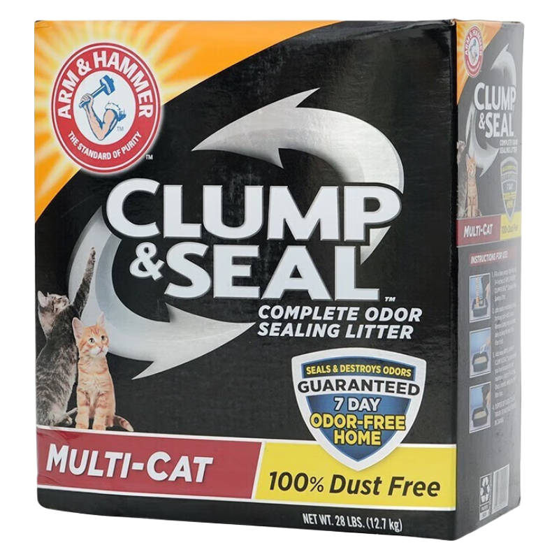 艾禾美美国进口铁锤猫砂膨润无尘易土结团易清理低臭不沾猫砂 红标28磅