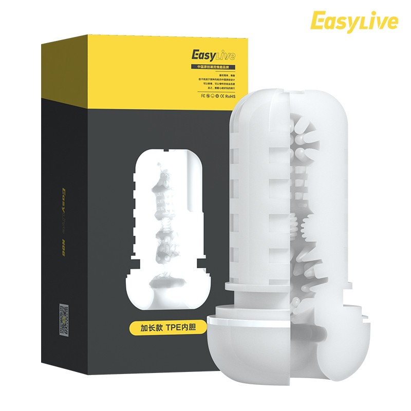 EasyLive飞机杯价格走势+质量比对,好评如潮!