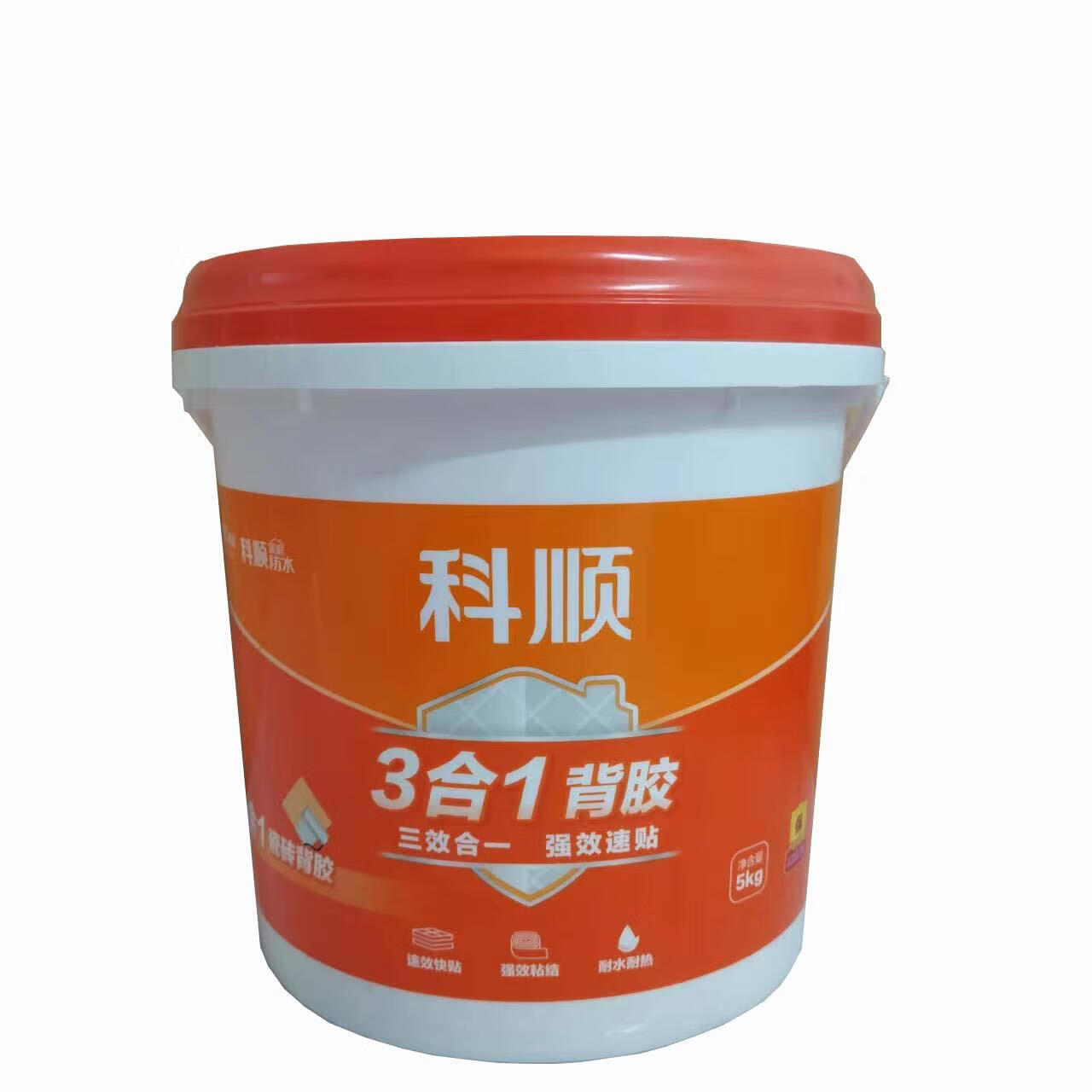 科顺防水涂料3合1瓷砖背胶 墙砖背胶强力背涂胶耐水 5kg