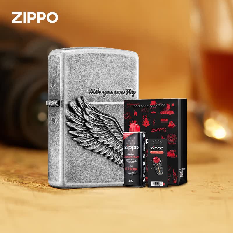 ZIPPO之宝打火机 飞的更高古银礼盒套装 生日礼物送男友 防风火机高性价比高么？