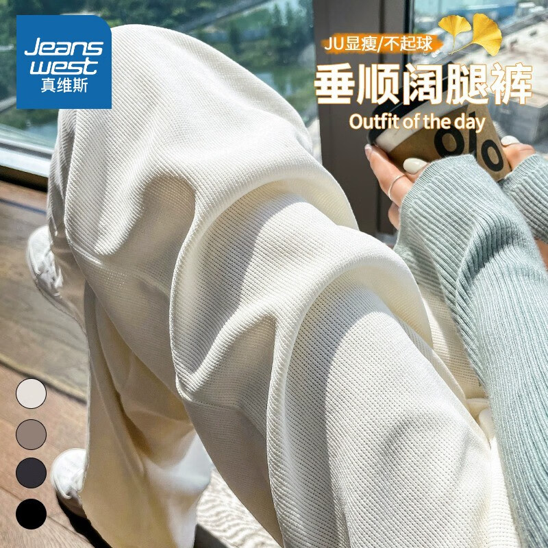 ��ά˹ ѩ������ȿ�Ů ���޿� ��ɫ ��ɫ M 42.91Ԫ