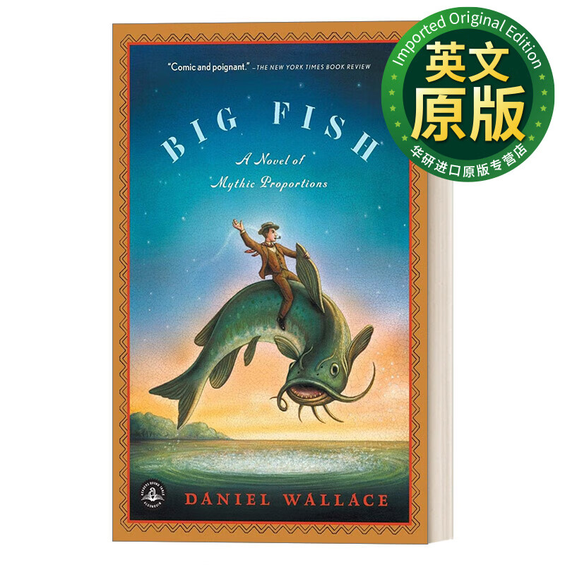 大鱼 英文原版小说 Big Fish Daniel Wallace 英文版