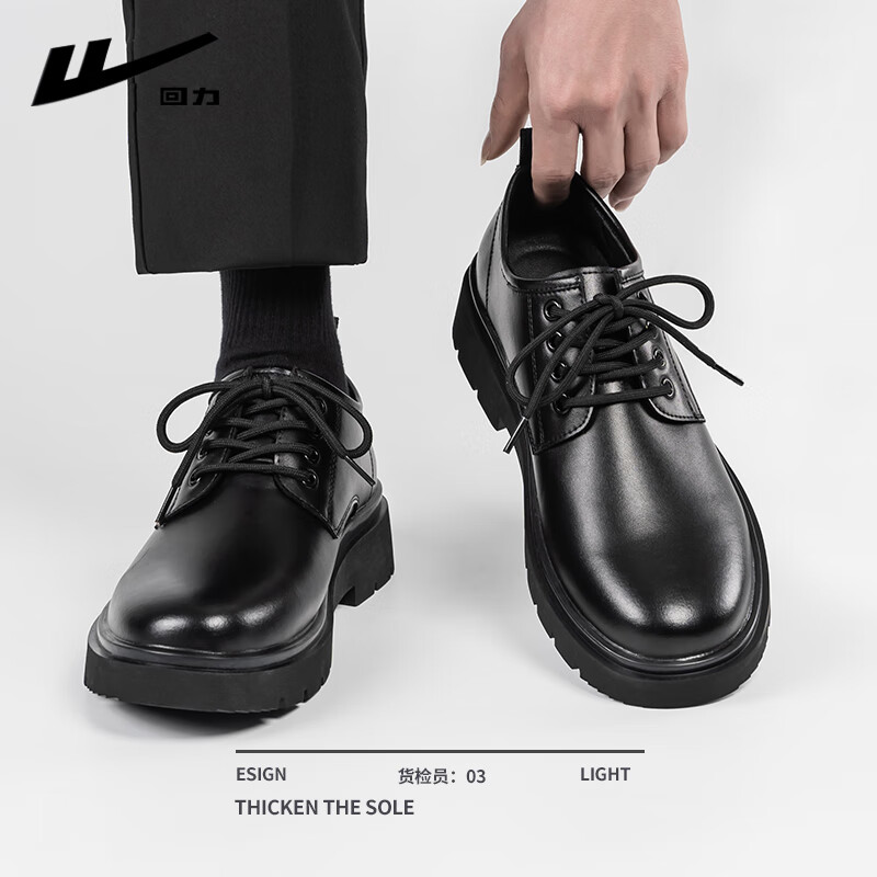 ���ڲ�����������Ь���＾ƤЬ2024�¿�±�ЬӢ�׷�������ʿ������װ����Ь���� ��ɫ 43