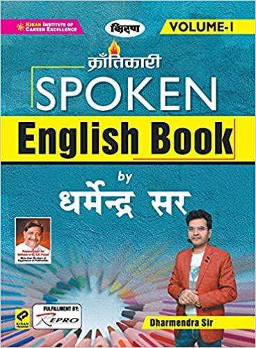 预订spoken english final work vol-1 spoken english