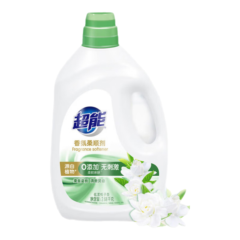 【准新品】超能 香氛柔顺剂花漾栀子 2.68kg(5.36斤)抗静电除褶皱 柔软亲肤