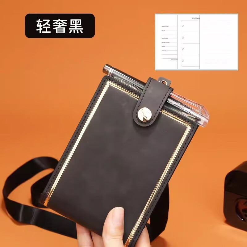 志通达挂脖笔记本记事本小笔记本随身口袋本笔记本便携记事a7备忘录带笔小号记录厚文具日记本 金边挂脖轻奢黑 （含内芯）