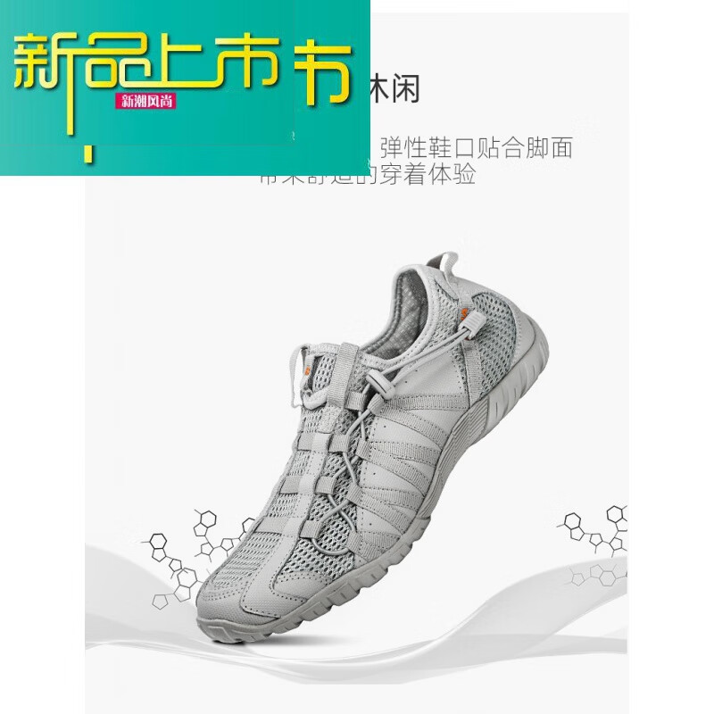 博纳顶级复刻潮鞋( 博纳顶级复刻潮鞋多少钱 )