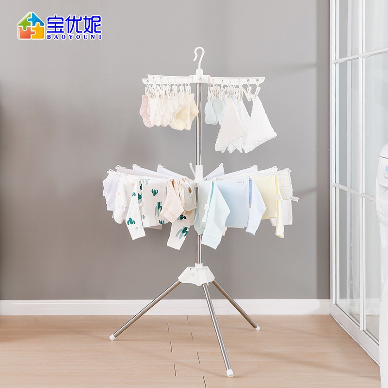 宝优妮 婴儿晾衣架落地折叠旋转衣架毛巾架阳台不锈钢尿布架宝宝晒