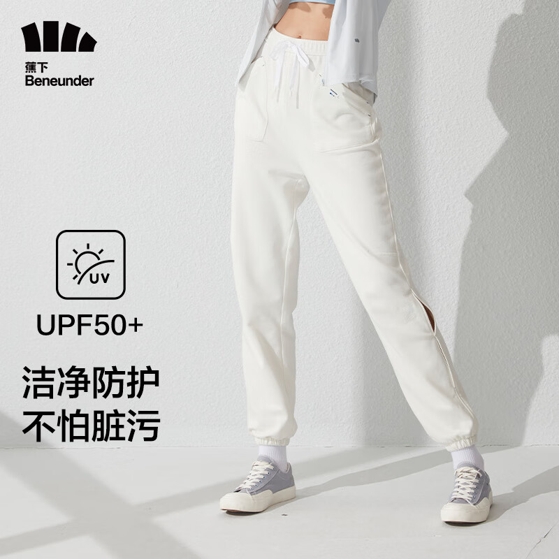 京东新品首发 2023-10-23 - 第17张  | 最新购物优惠券