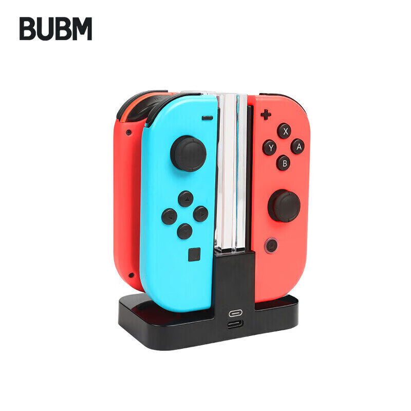 BUBM Switch游戏手柄充电器 Joy-Con手柄充电器底座NS/OLED支架底座 支持四个手柄同时充怎么样,好用不?