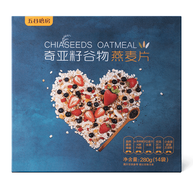 五谷磨房冲饮谷物：优质健康，价格实惠|双十一查冲饮谷物历史价格