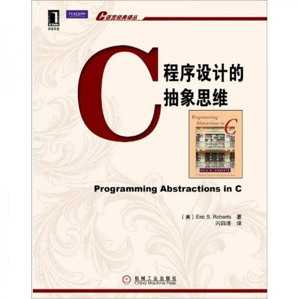 java 6大设计原则_设计色彩的配色原则_banner 设计 原则