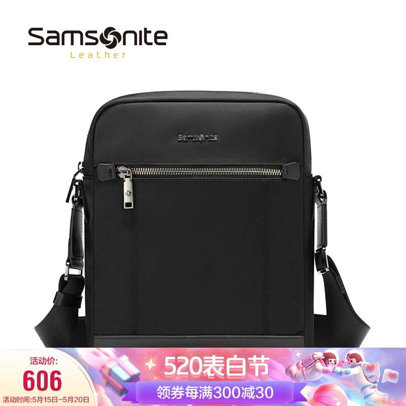 Samsonite/新秀丽男包单肩包斜挎包竖式背包男士挎包休闲小包 黑色 TO6*09004