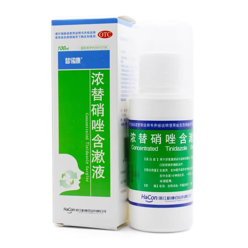 替诺康 浓替硝唑含漱液 100ml 1盒装